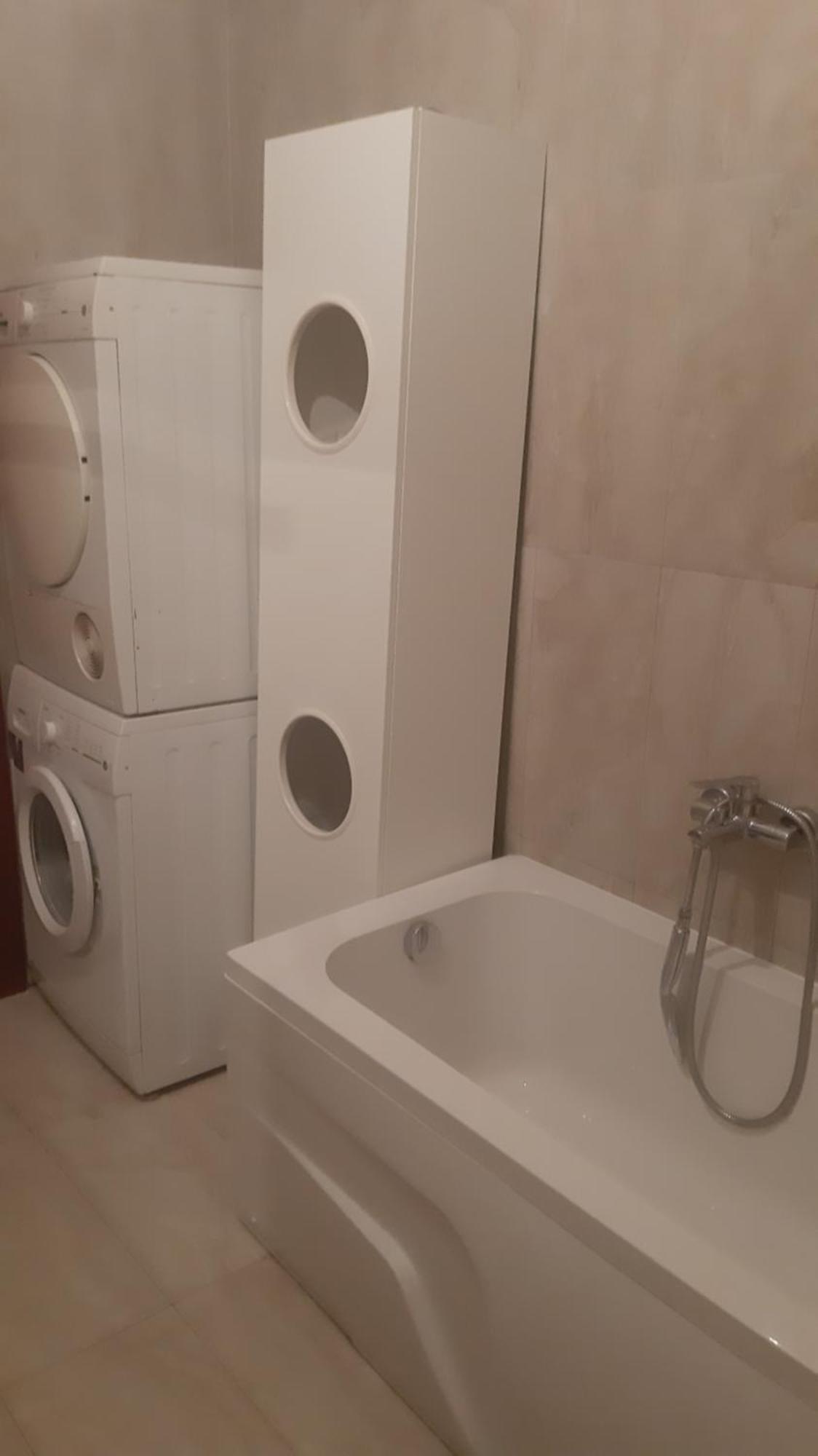 Appartamento Comfort Aurora *