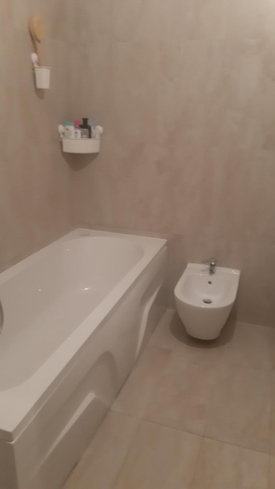 Comfort Aurora Apartment Sarajevo
